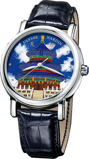 Ulysse Nardin 139-11 / TEM Classico Enamel San Marco Cloisonne Limited watch review